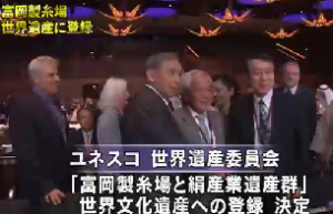ScreenClip