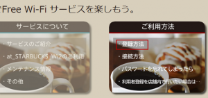 ScreenClip
