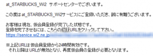 ScreenClip