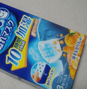 濡れマスク、効果、風邪、予防