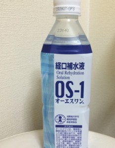 経口補水液、急性胃腸炎、スポーツドリンク