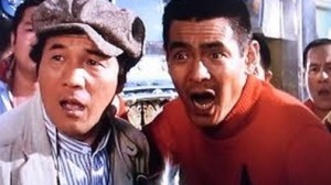 愛川欽也,うつみ宮土理,肺がん