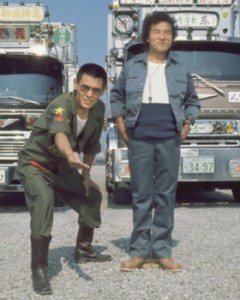 愛川欽也,うつみ宮土理,トラック野郎