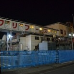 【逮捕】マラチオンコロッケに終止符か!?【社員の犯行!?】