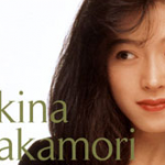 中森明菜が今年中にも結婚!?お子さんの予定は