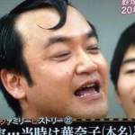 【過去に熱愛】たむけん鈴木紗理奈との熱愛報道に怒り【反撃する】