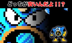 エアコンと扇風機って電気代はどっちが安い？比較してみた