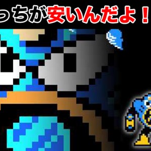 エアコンと扇風機って電気代はどっちが安い?比較してみた