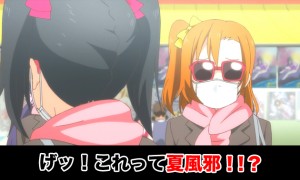 夏風邪は子供には大敵 お勧めな予防と原因そして対策方法