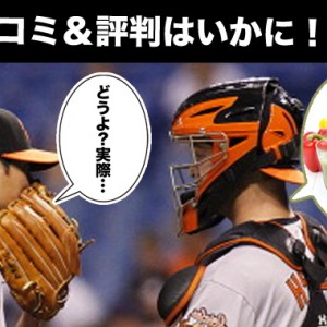 フレッシュフルーツ青汁の口コミや評判は本当か!?効果に満足との声も!?